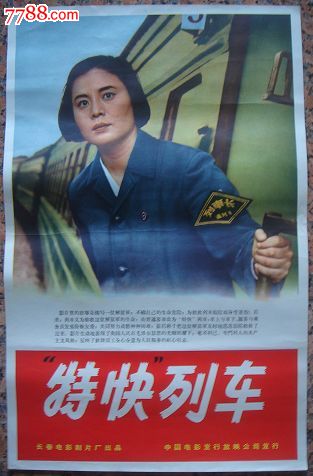 购买假圣詹姆斯医学院文凭毕业证